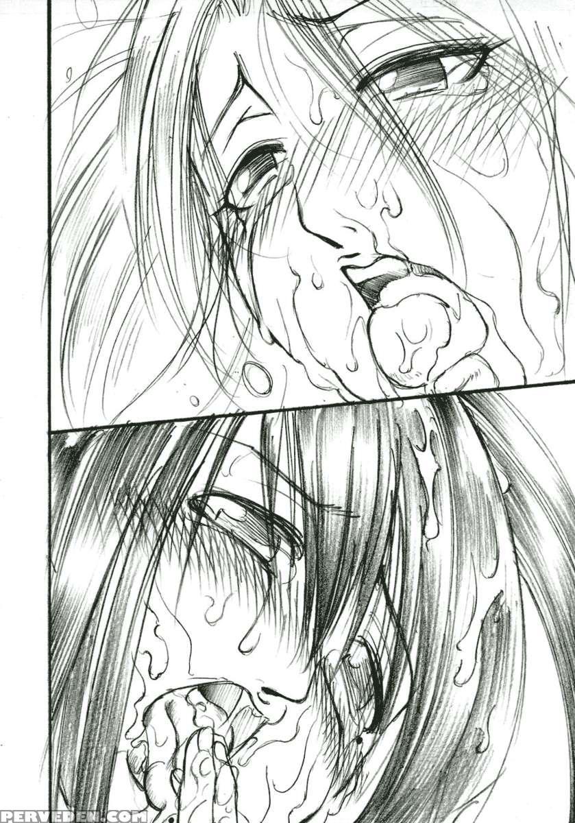 Pm02 ~niku Benki Tte... Nan Desu Ka?~ Chapter 1 Page 33