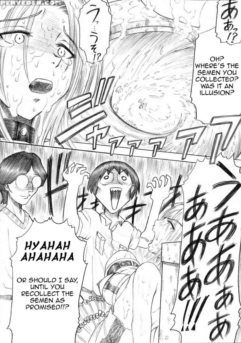 Pm03: Why Am I Working As A Sex Slave? Chapter 1 Page 14