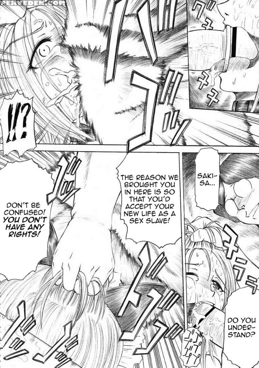 Pm03: Why Am I Working As A Sex Slave? Chapter 1 Page 15