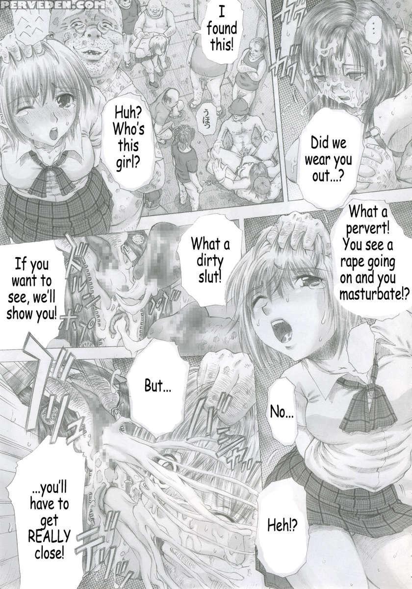 Pm07 ~zoku - Ichigo Gari~ 1