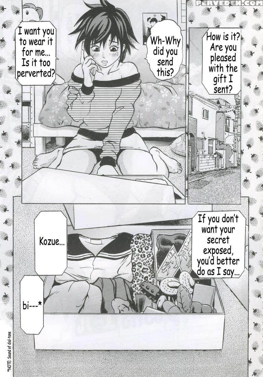 Pm07 ~zoku - Ichigo Gari~ 1