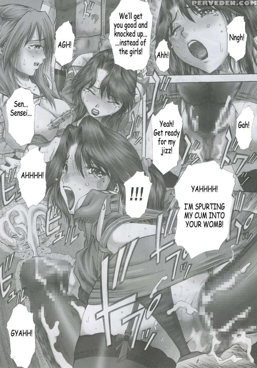 Pm08 Shuu Ichigo Gari 1