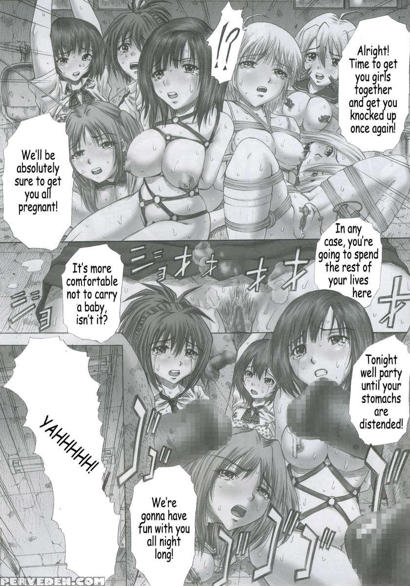Pm08 Shuu Ichigo Gari 1