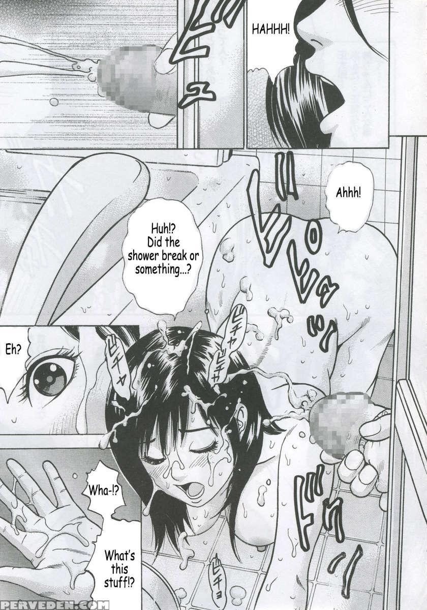 Pm08 Shuu Ichigo Gari 1