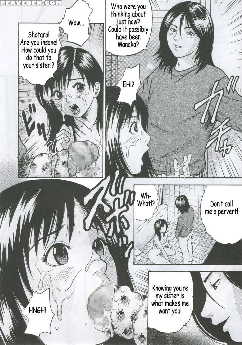 Pm08 Shuu Ichigo Gari 1