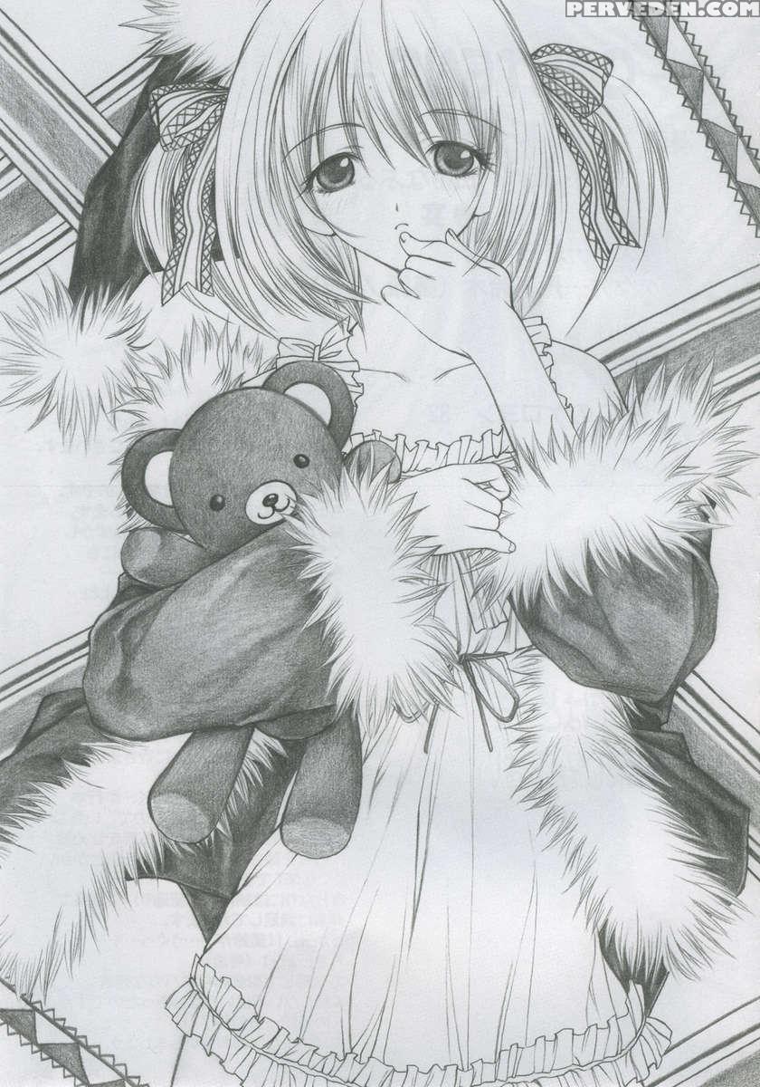 Pm08 Shuu Ichigo Gari 1