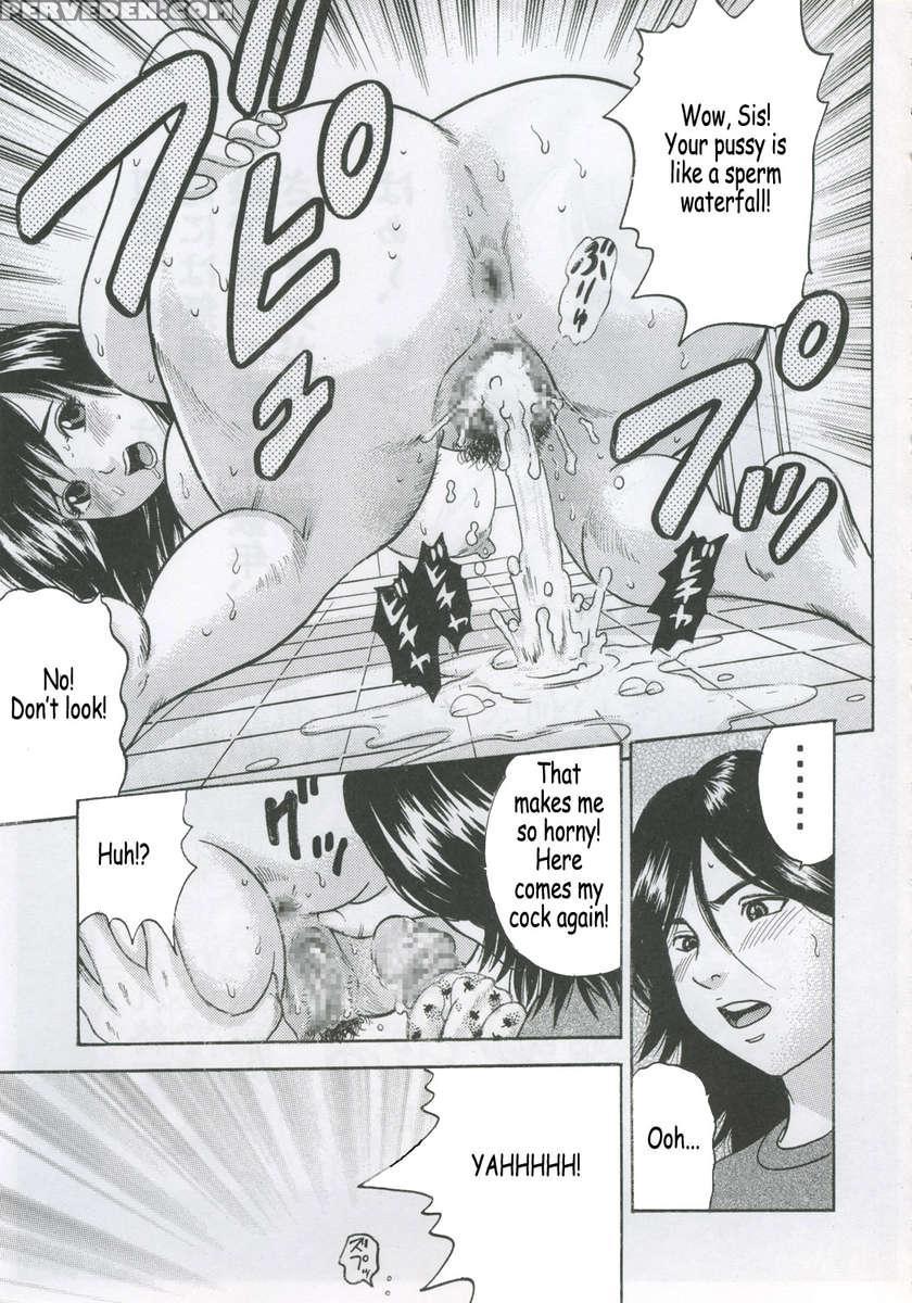 Pm08 Shuu Ichigo Gari 1