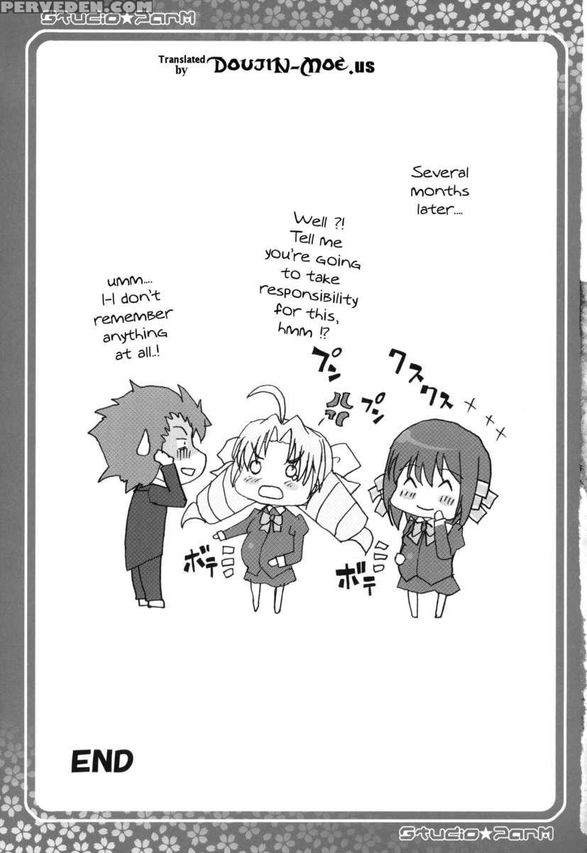Pm24 ~shukujo No Seikyouiku~ 1