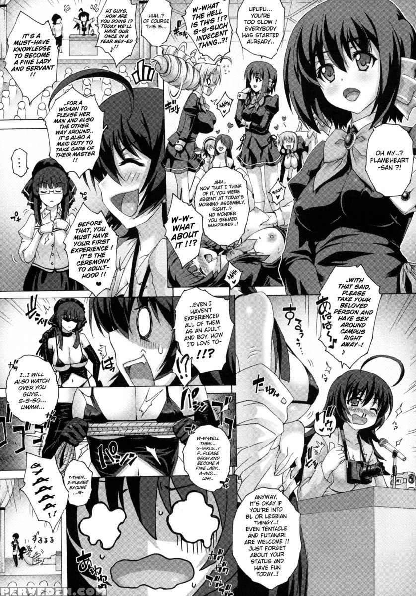 Pm24 ~shukujo No Seikyouiku~ 1
