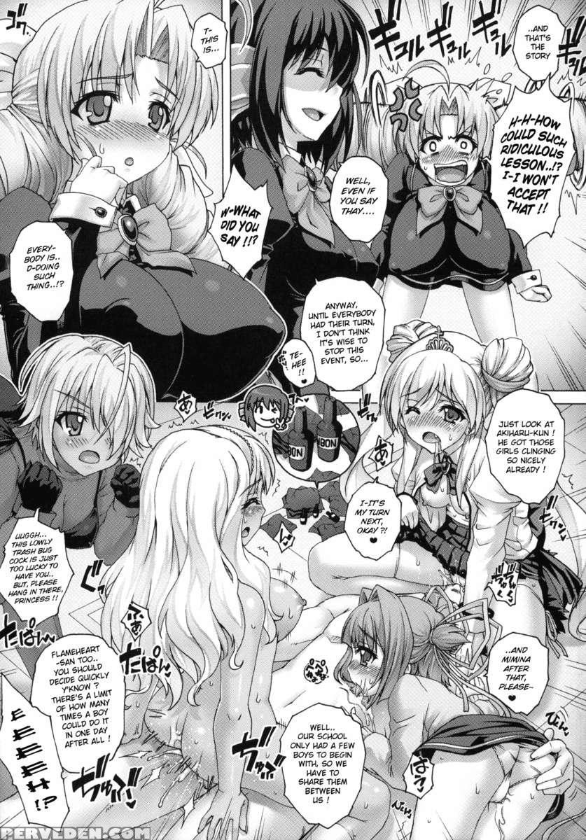 Pm24 ~shukujo No Seikyouiku~ 1