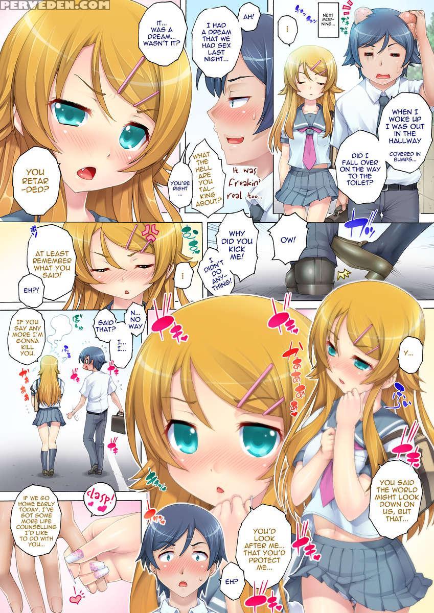 Pm27: Kuroneko, Kirino, And Finally Me 1