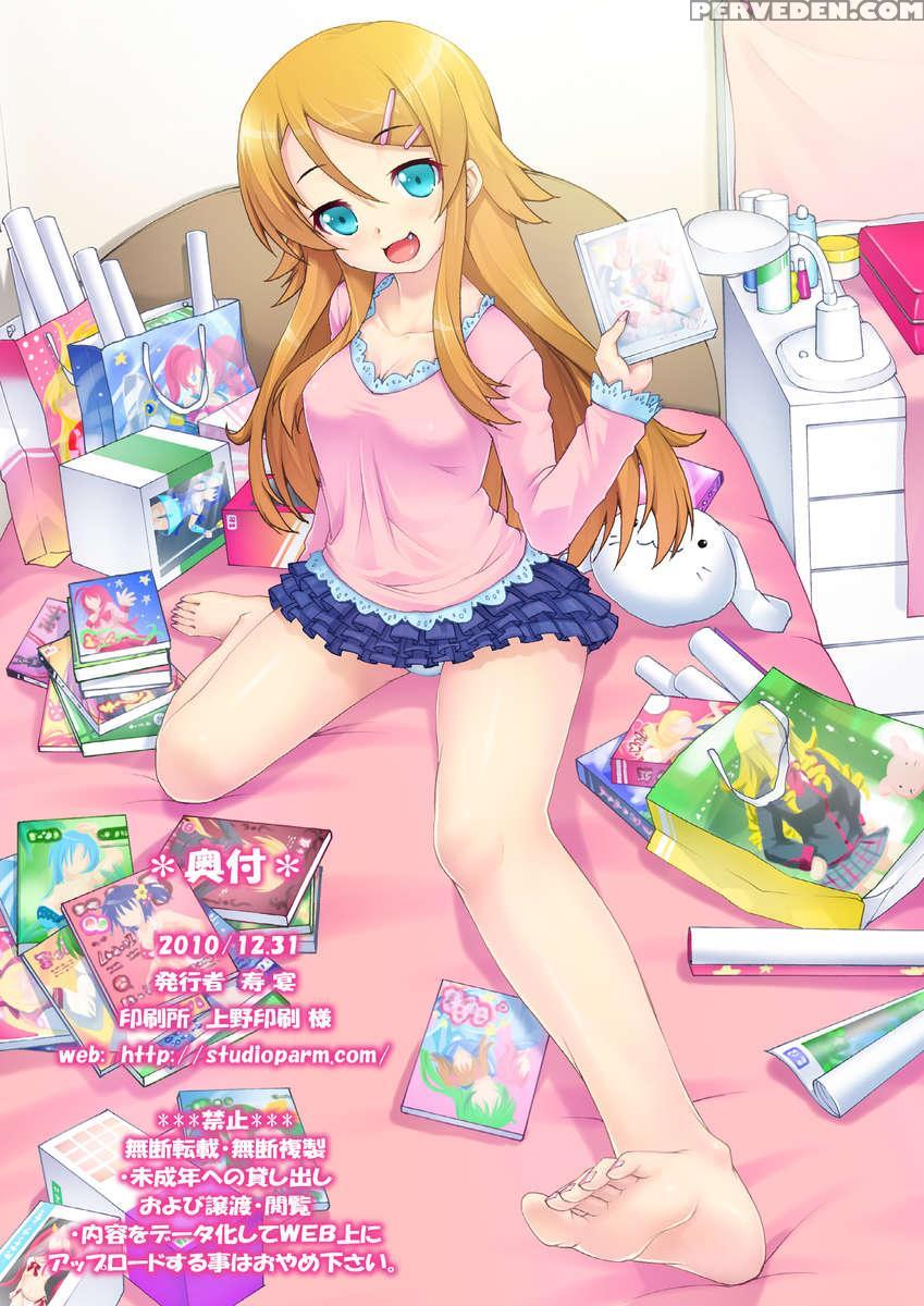 Pm27: Kuroneko, Kirino, And Finally Me 1