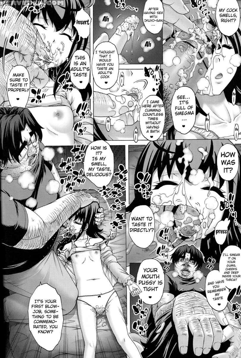 Pm36: Darling... I'm Sorry 3 - Sleep Fucking Miyuki 1