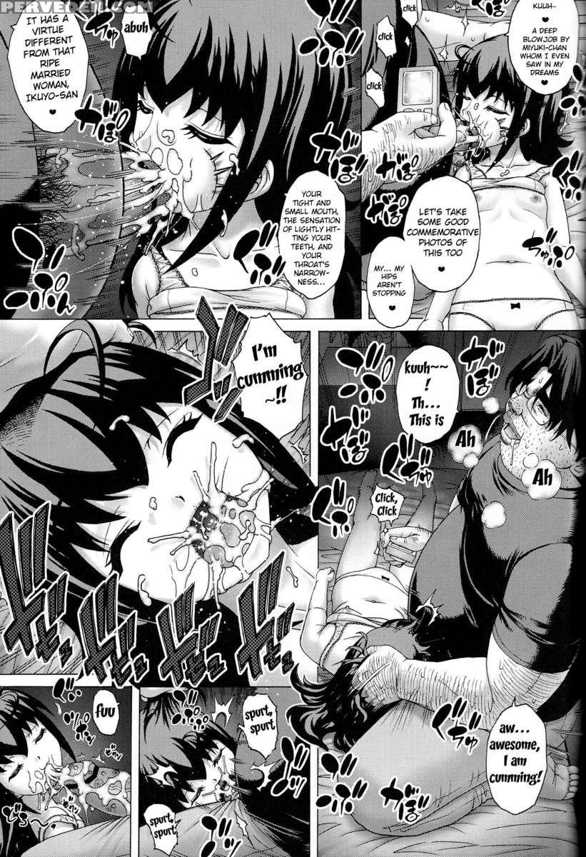 Pm36: Darling... I'm Sorry 3 - Sleep Fucking Miyuki 1