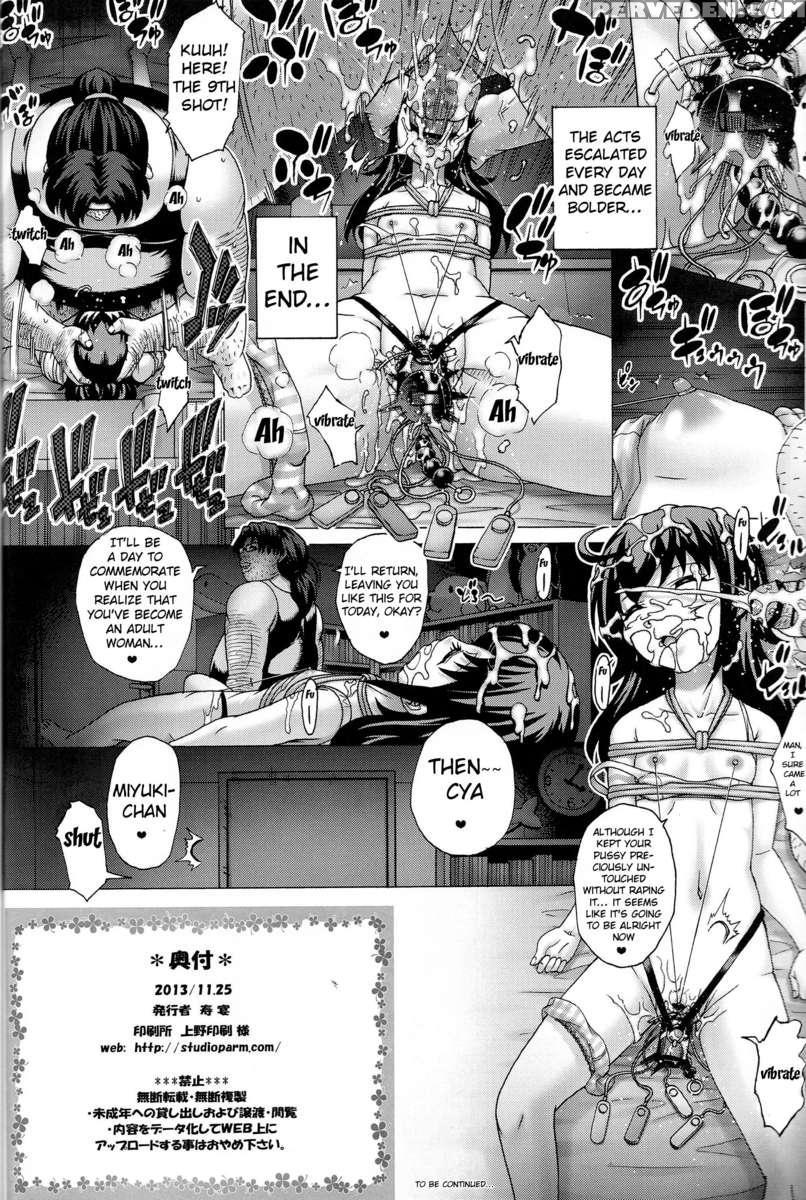 Pm36: Darling... I'm Sorry 3 - Sleep Fucking Miyuki 1