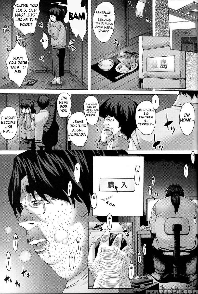 Pm36: Darling... I'm Sorry 3 - Sleep Fucking Miyuki 1