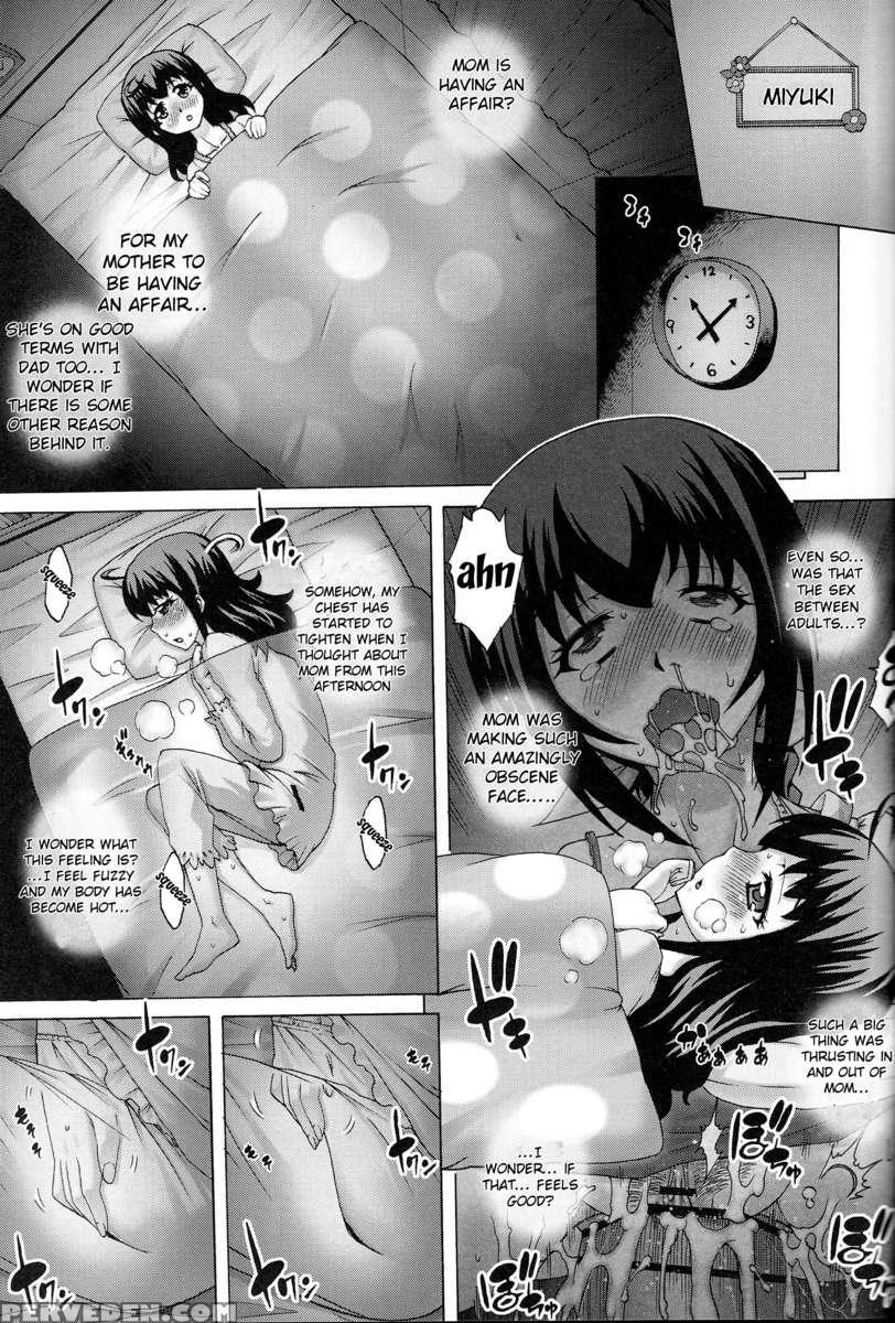 Pm36: Darling... I'm Sorry 3 - Sleep Fucking Miyuki 1