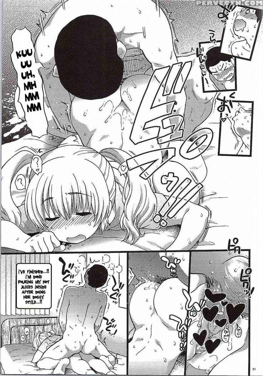Pochaco Kawaii Kawaii 1