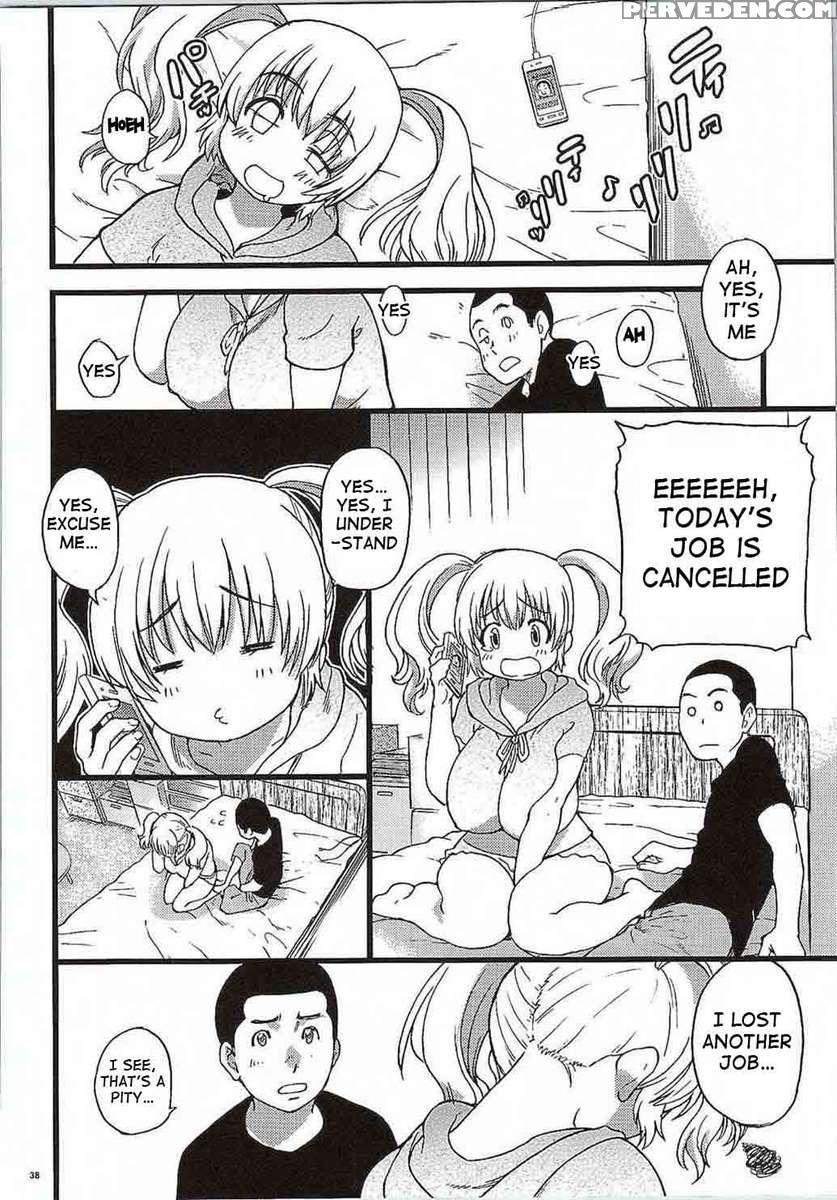 Pochaco Kawaii Kawaii 1