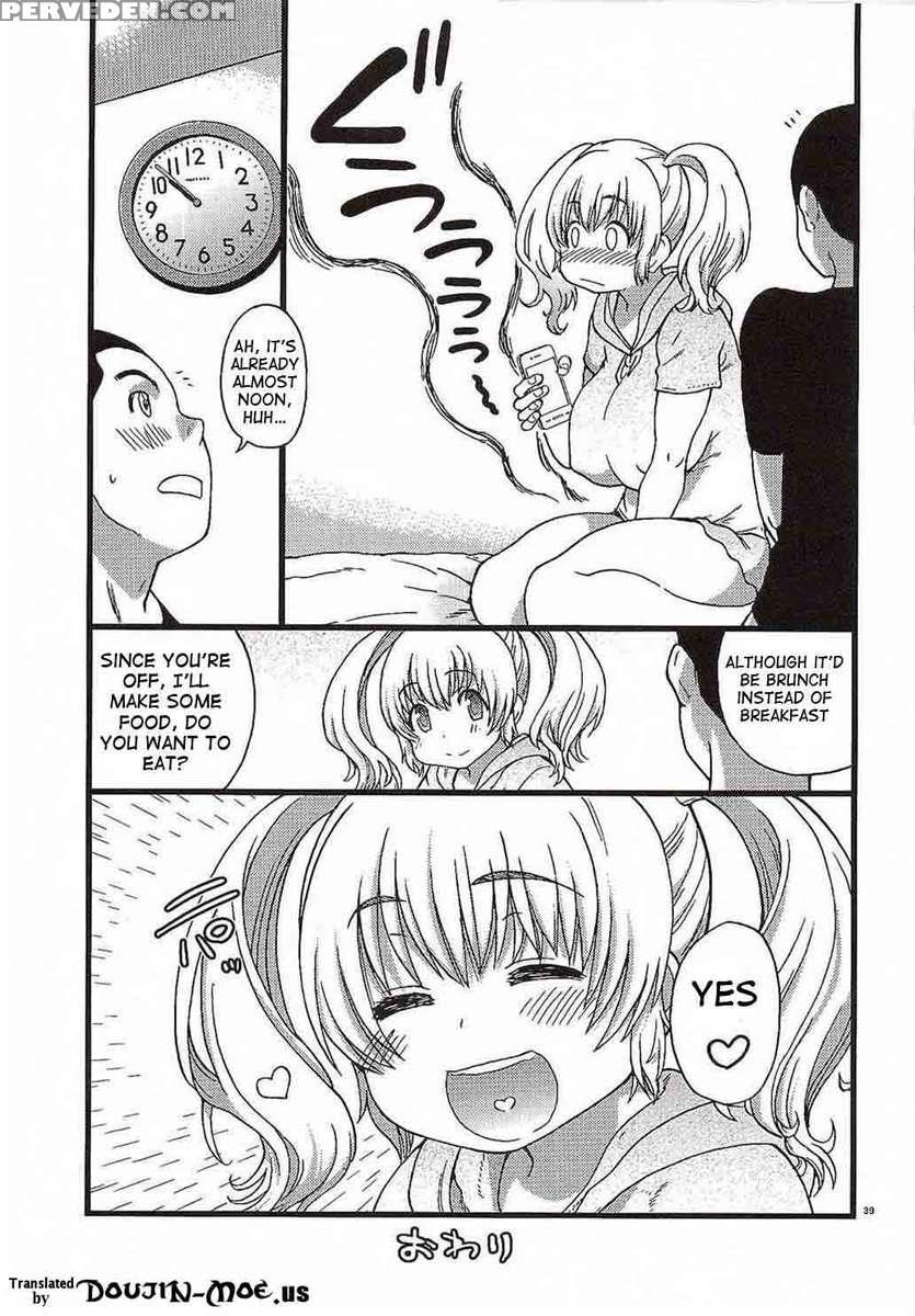 Pochaco Kawaii Kawaii 1