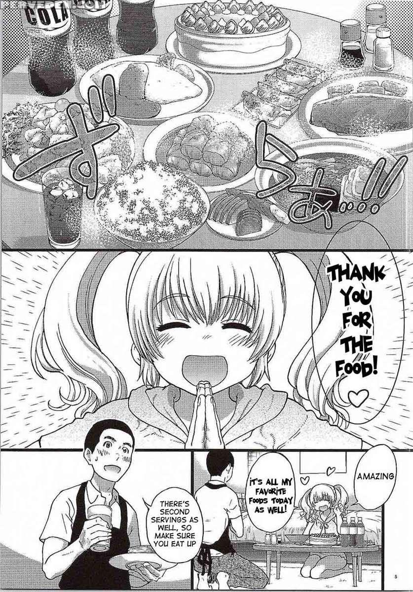 Pochaco Kawaii Kawaii 1