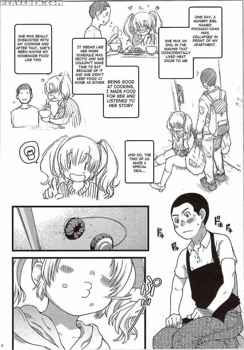Pochaco Kawaii Kawaii 1