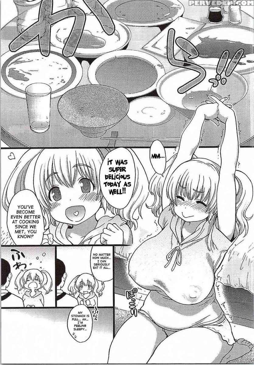 Pochaco Kawaii Kawaii 1