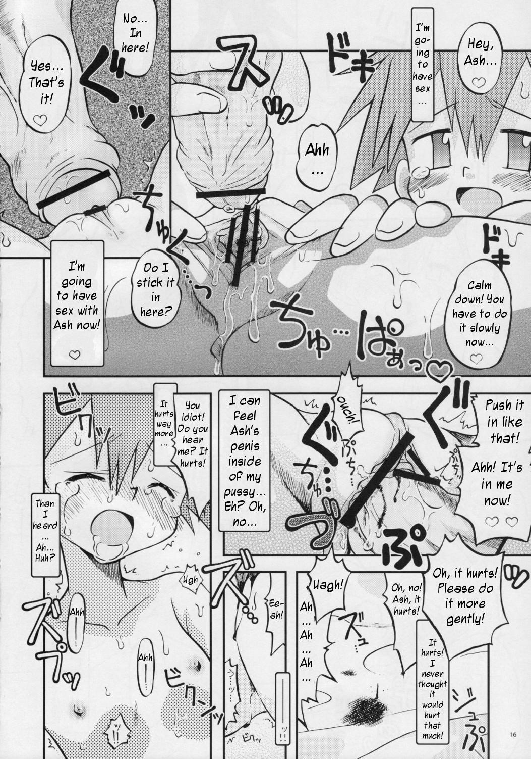 Pokemon Dj - Itsumo Itsudemo Honki De Kiteru 0: (oneshot)