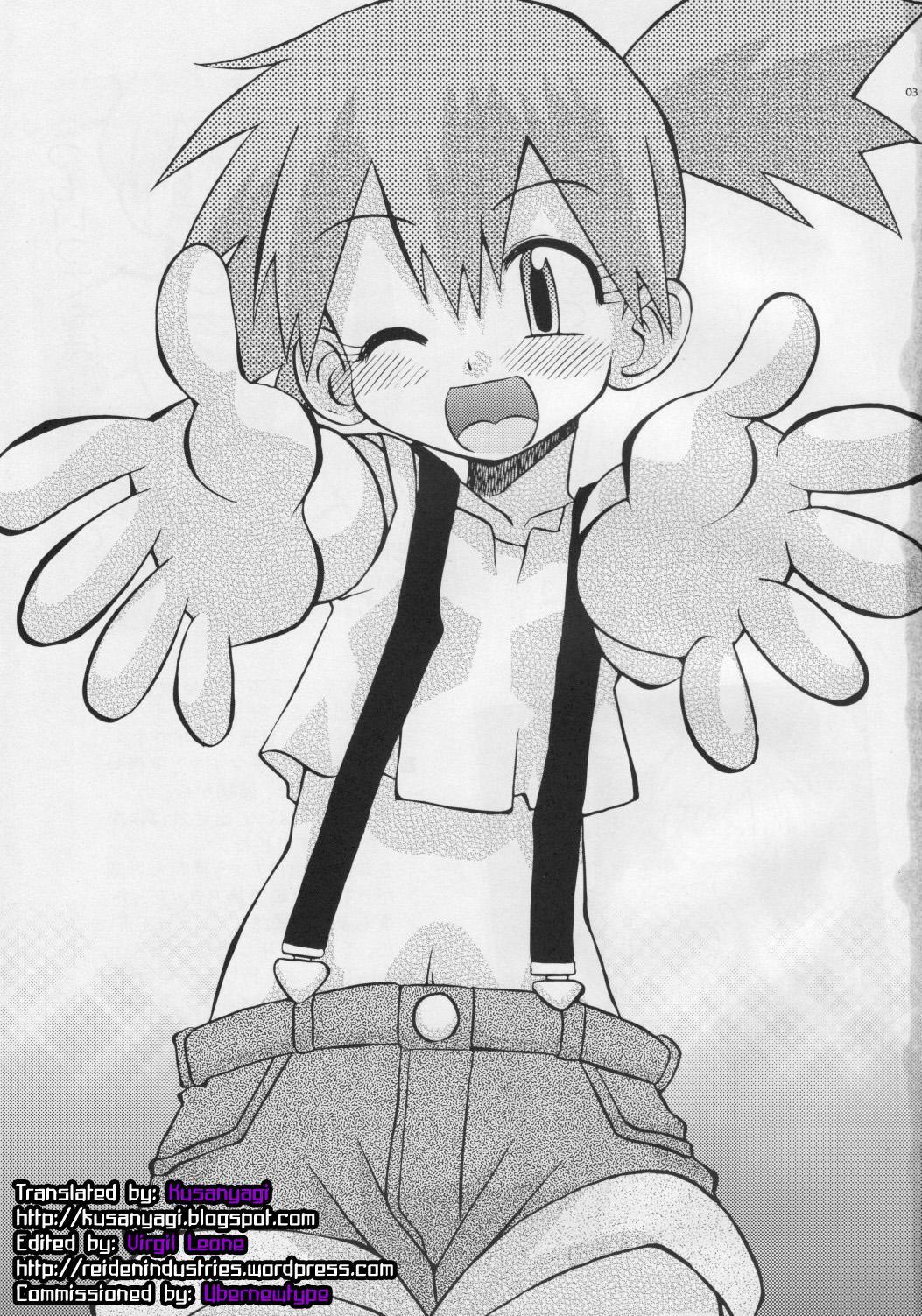 Pokemon Dj - Itsumo Itsudemo Honki De Kiteru 0: (oneshot)