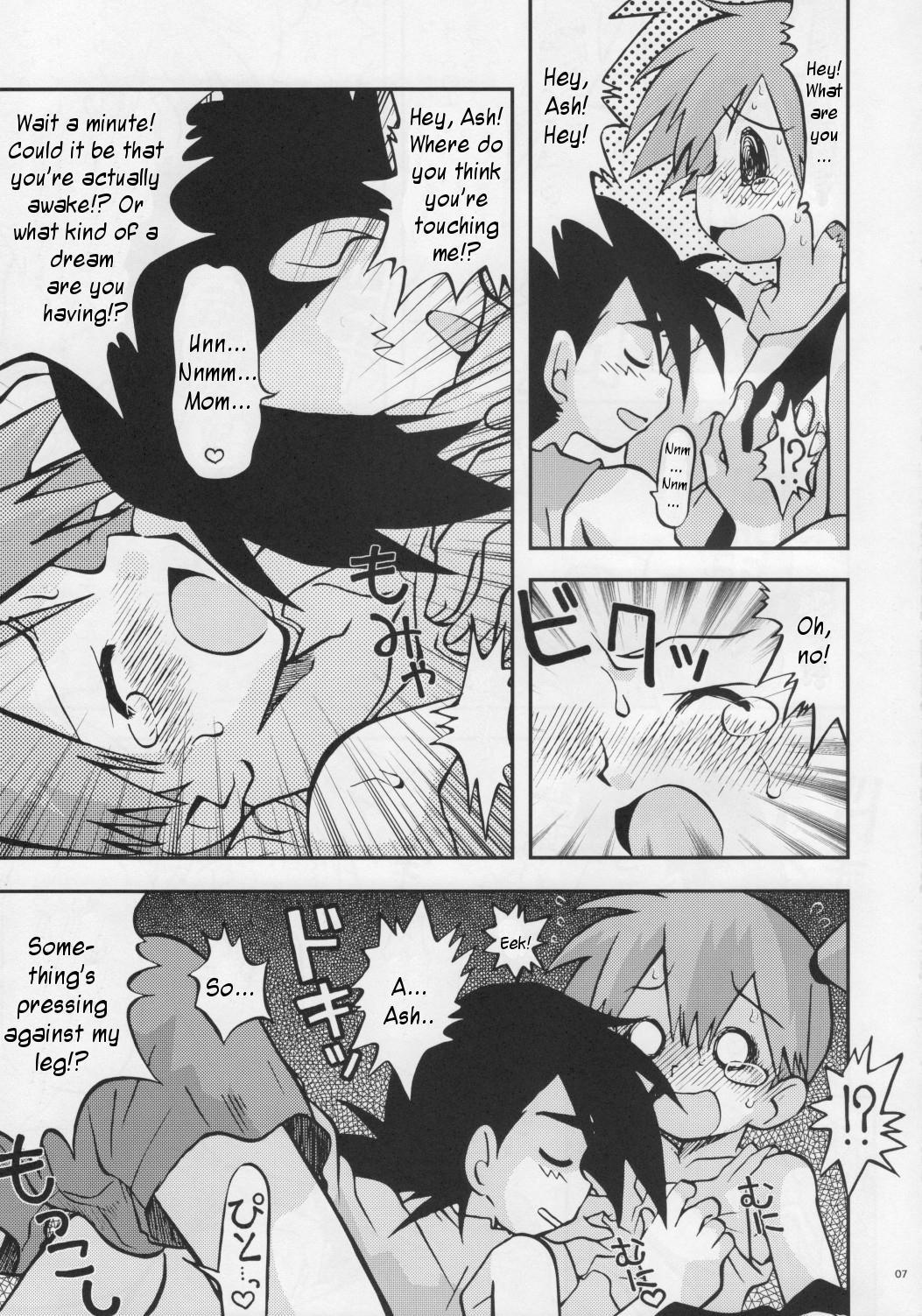 Pokemon Dj - Itsumo Itsudemo Honki De Kiteru 0: (oneshot)