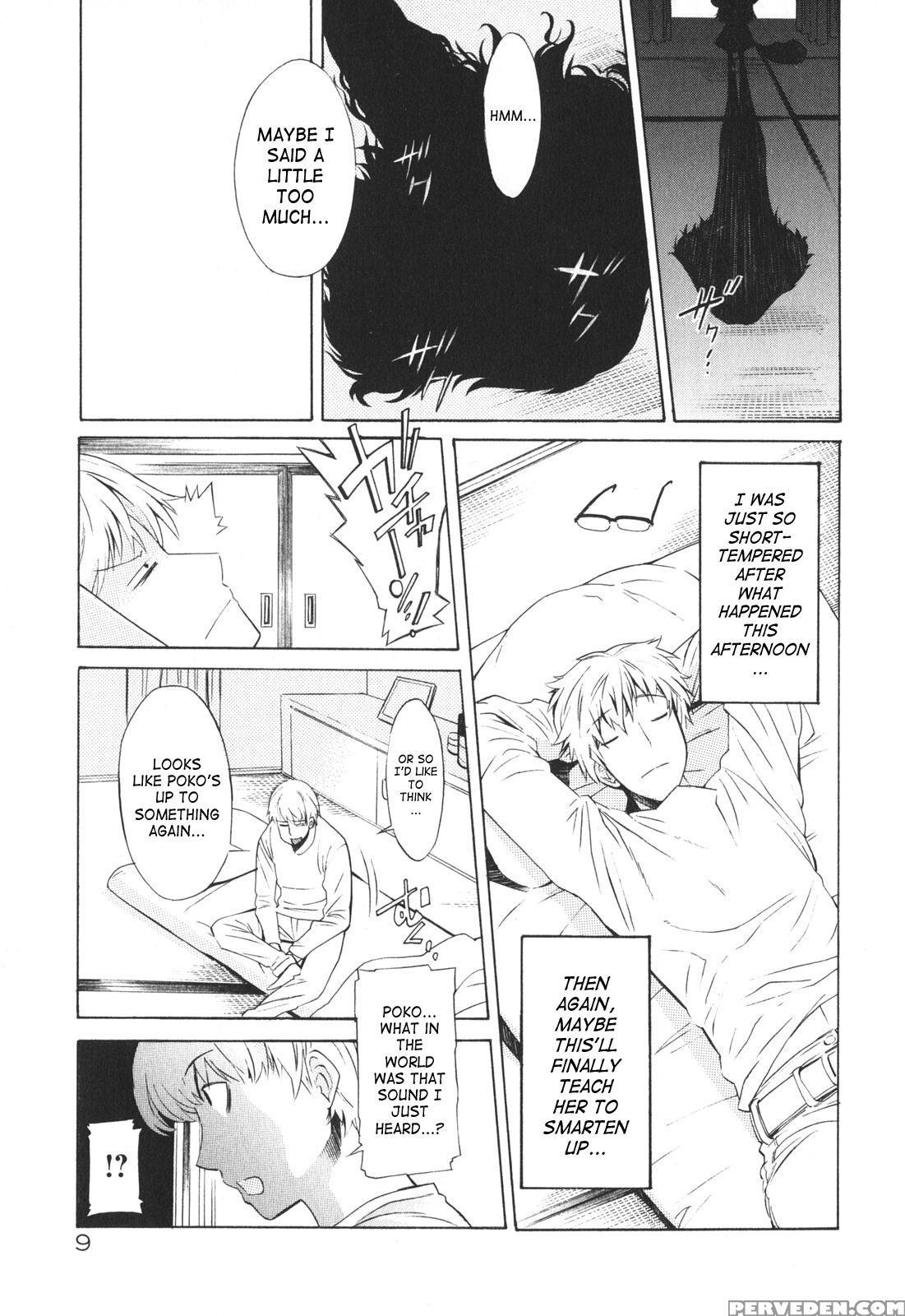 Poko To Issho 1