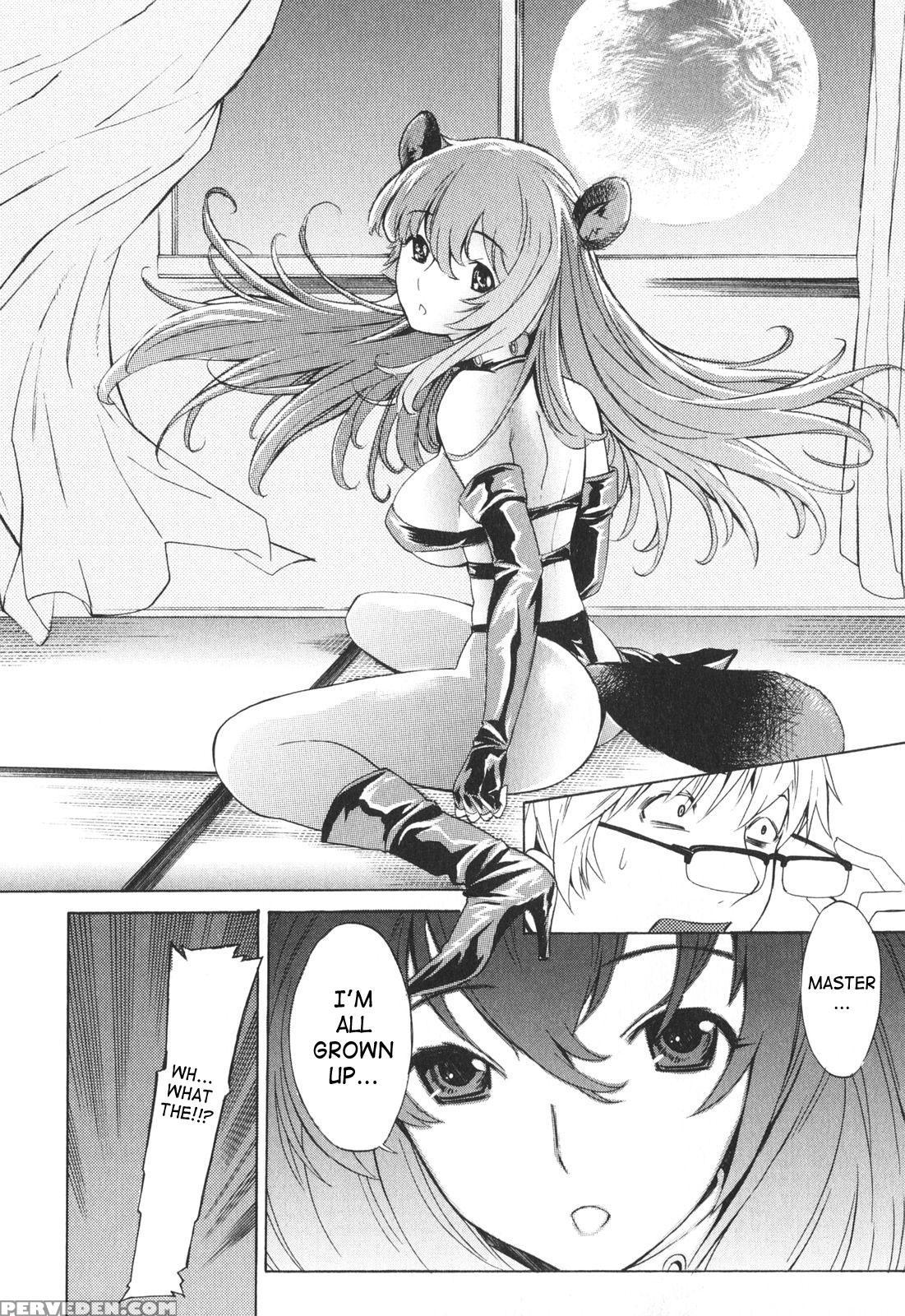 Poko To Issho 1