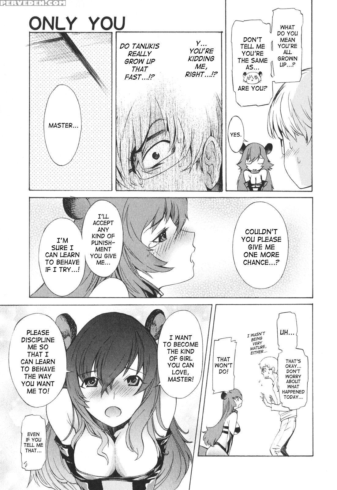 Poko To Issho 1