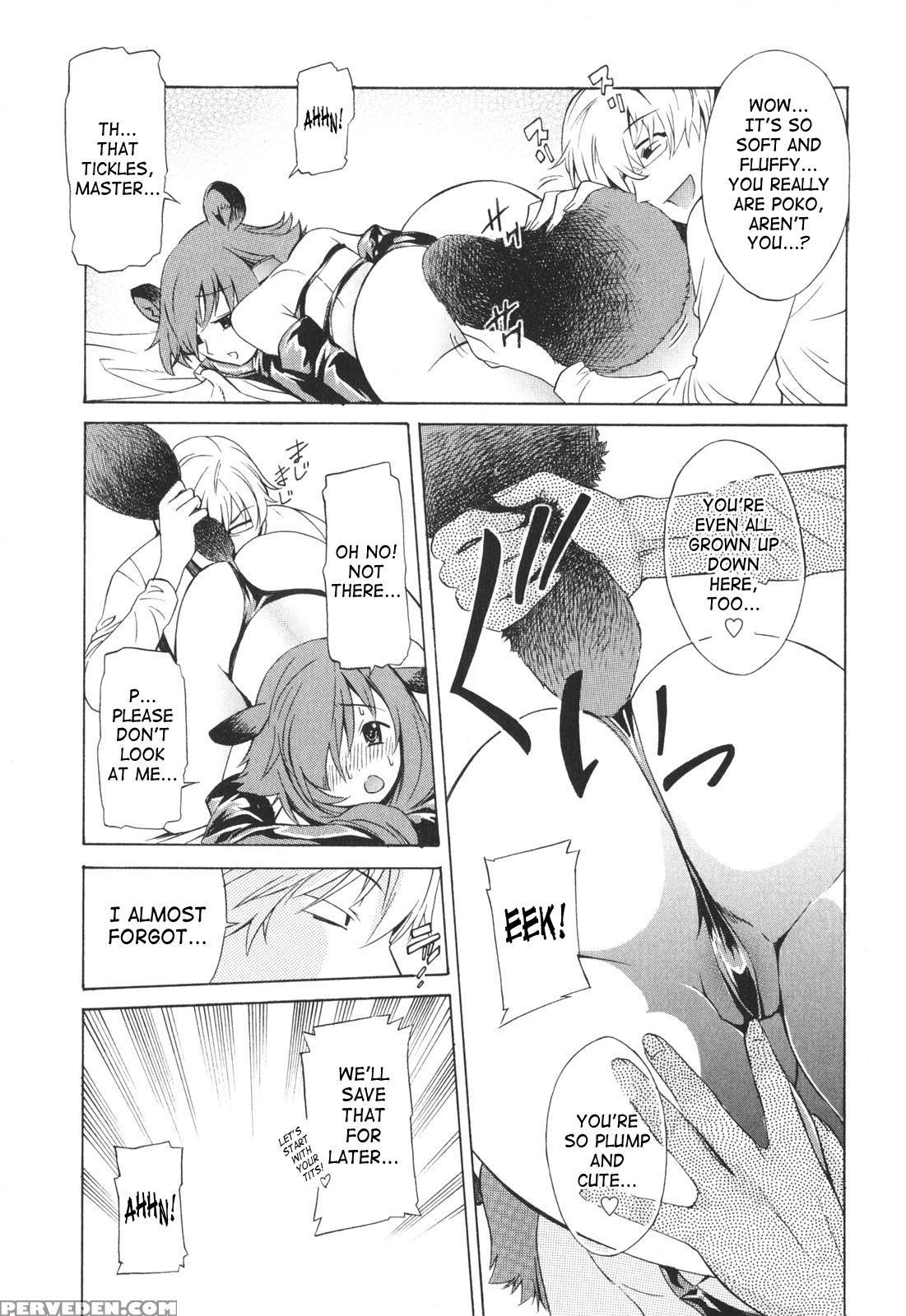 Poko To Issho 1