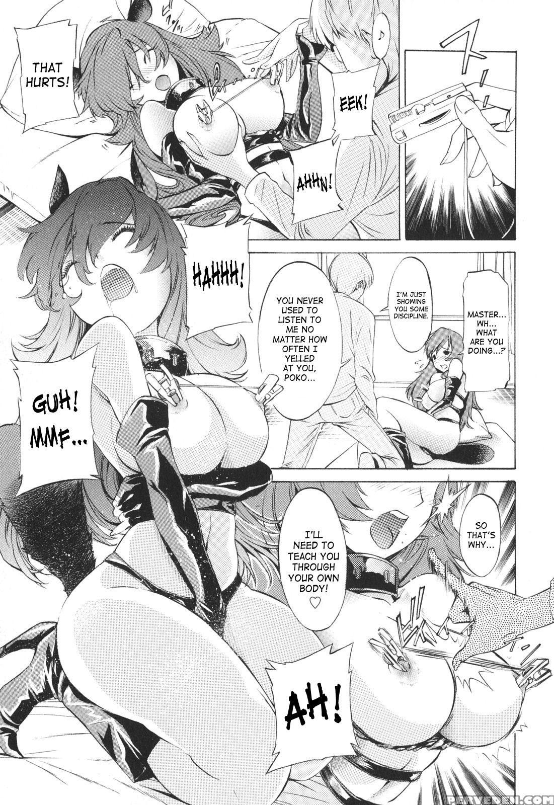 Poko To Issho 1