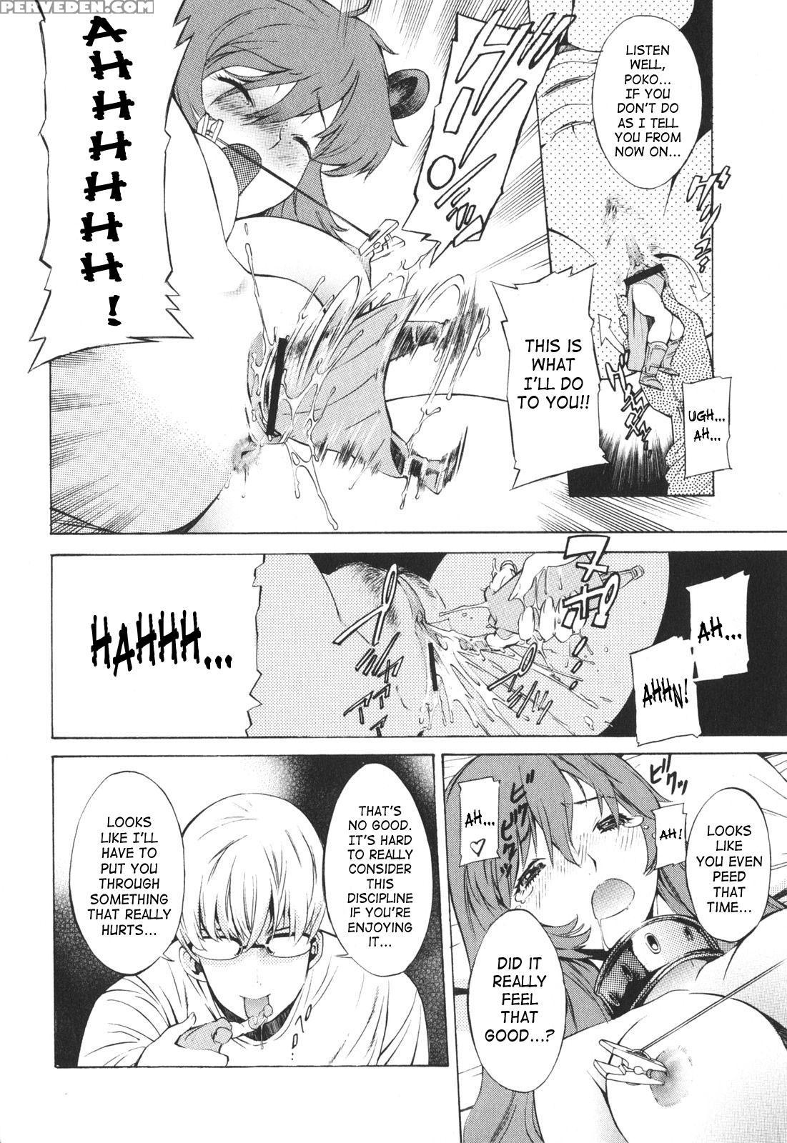 Poko To Issho 1