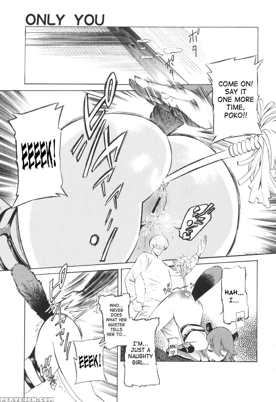 Poko To Issho 1