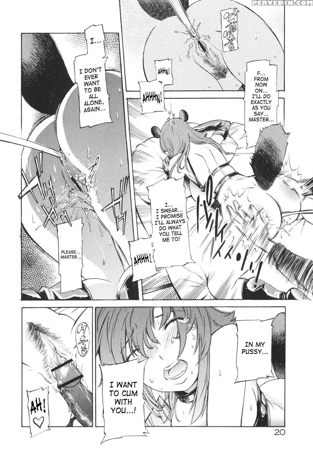 Poko To Issho 1