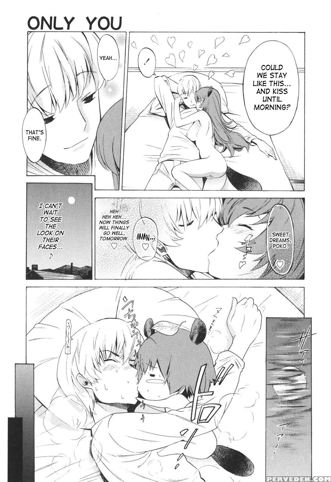 Poko To Issho 1