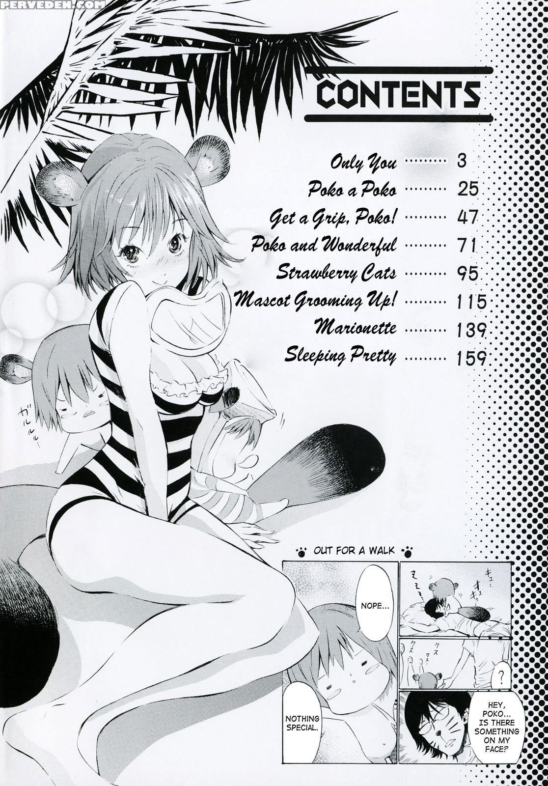 Poko To Issho 1