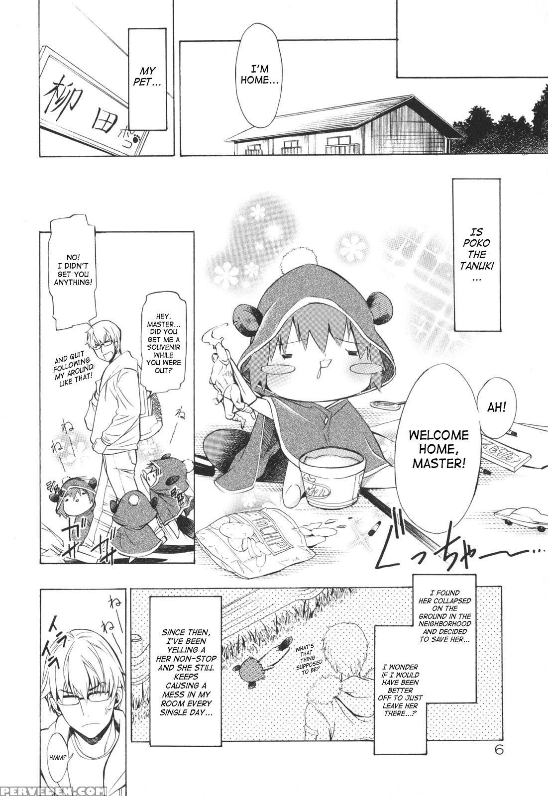 Poko To Issho 1