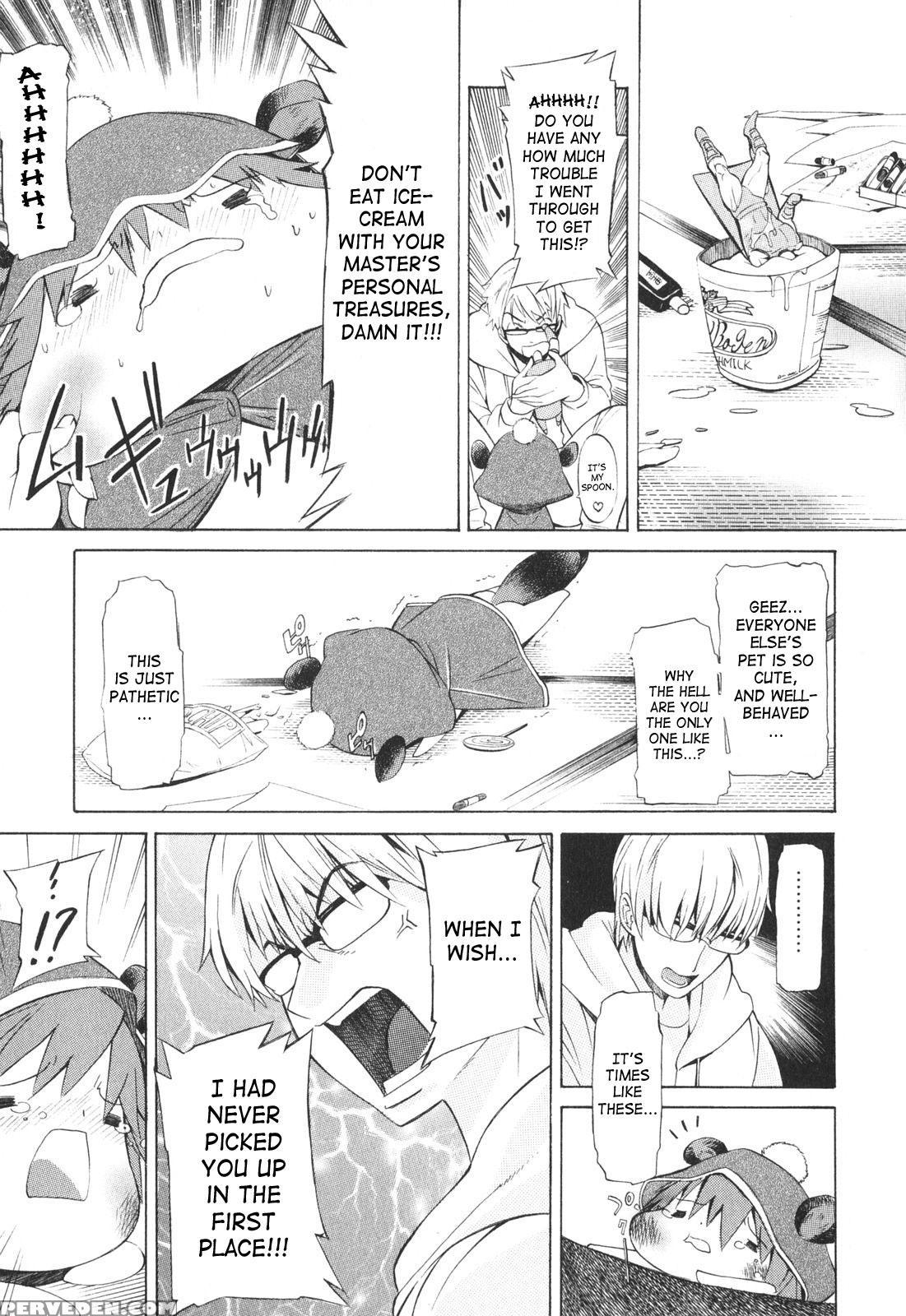 Poko To Issho 1