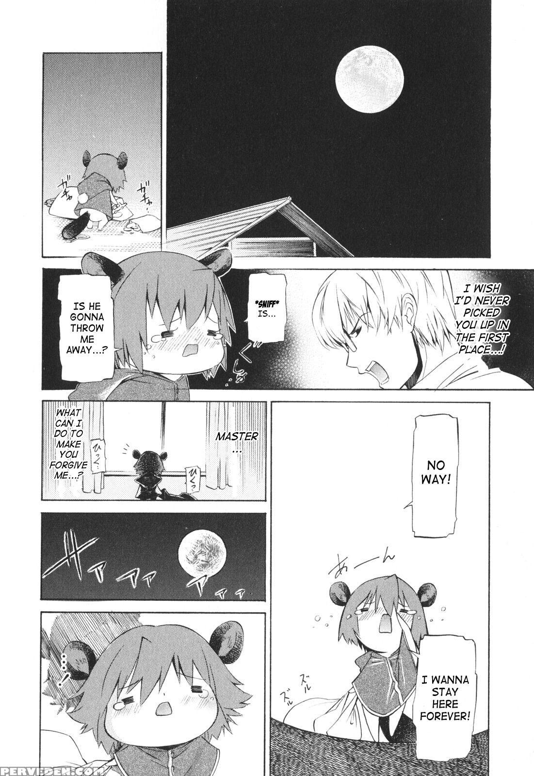 Poko To Issho 1