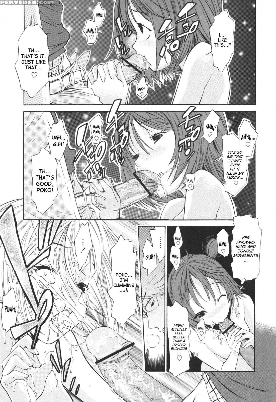 Poko To Issho 2