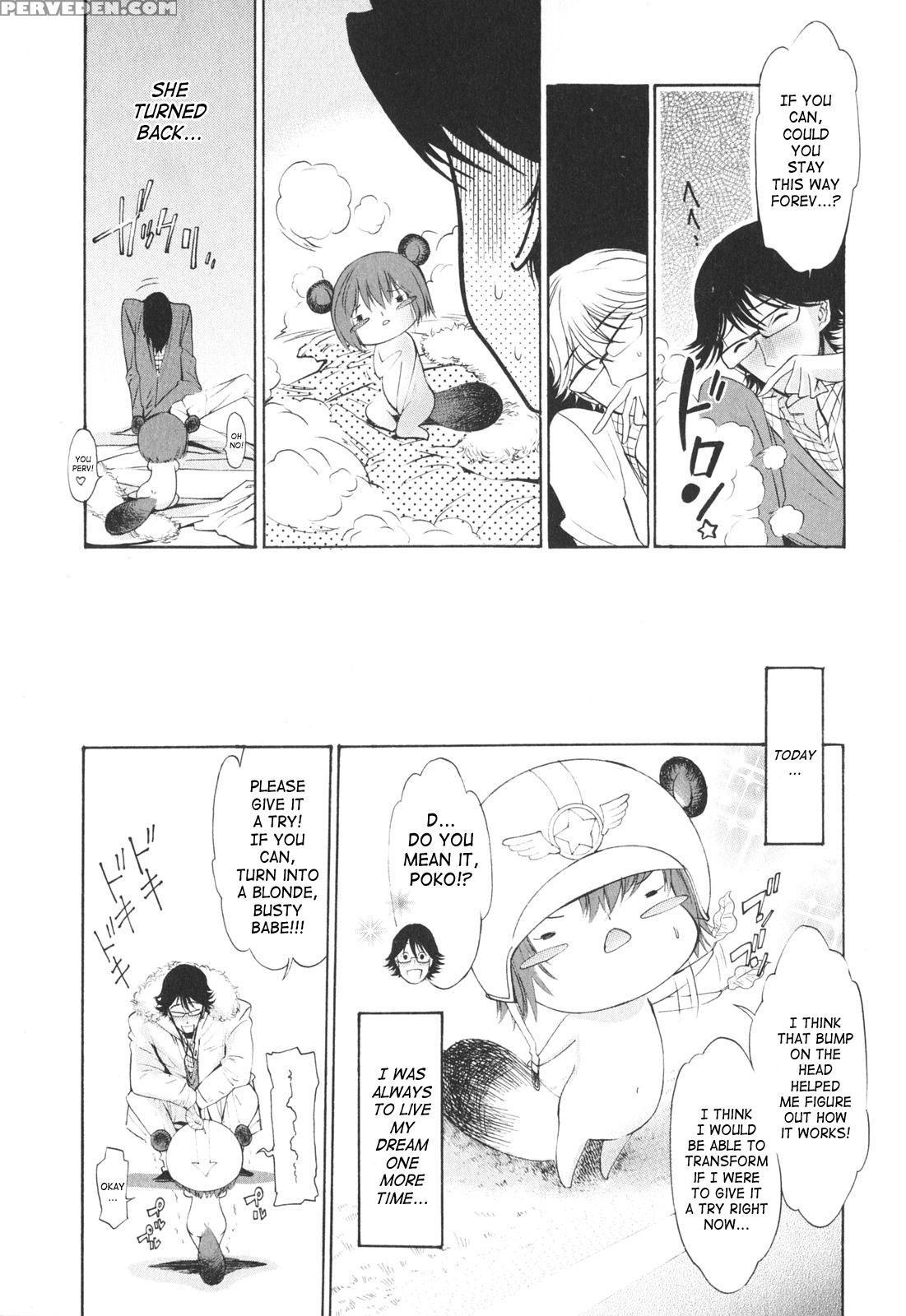 Poko To Issho 2