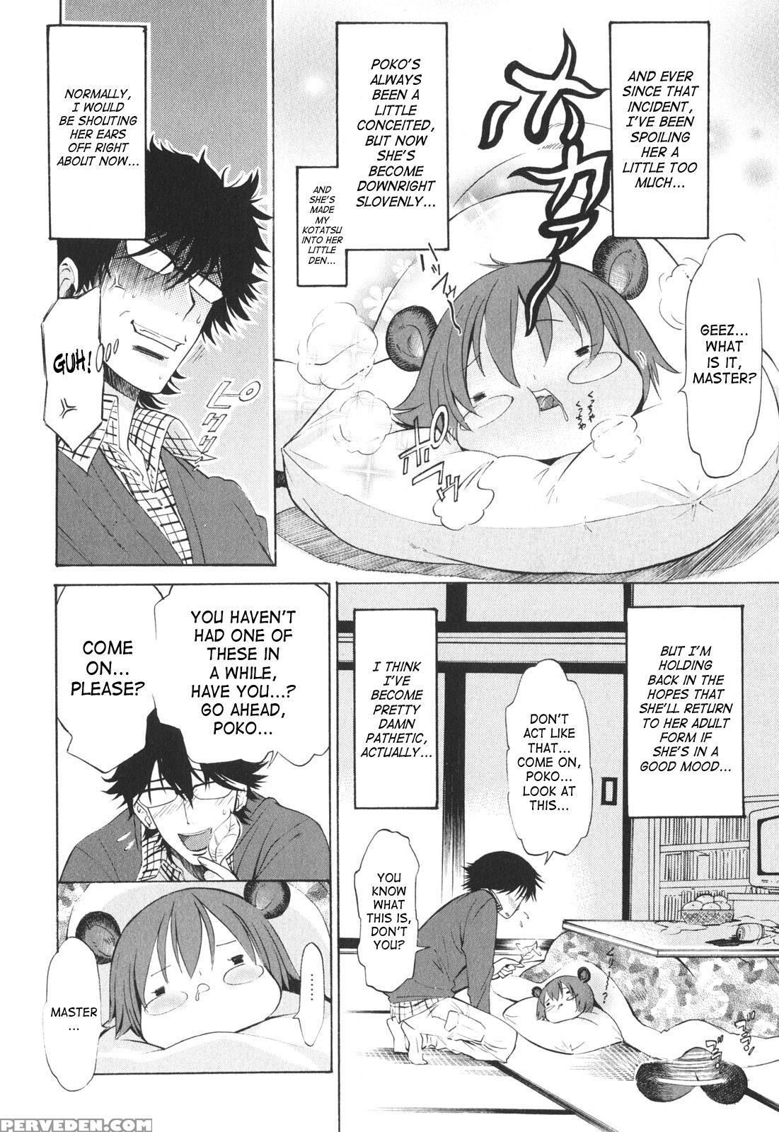 Poko To Issho 2