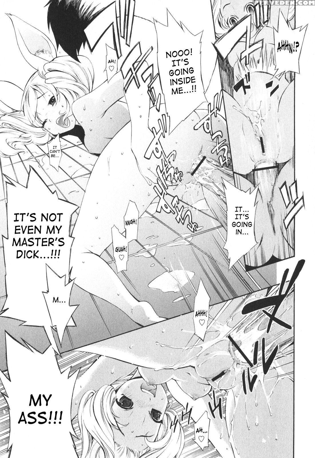 Poko To Issho 3