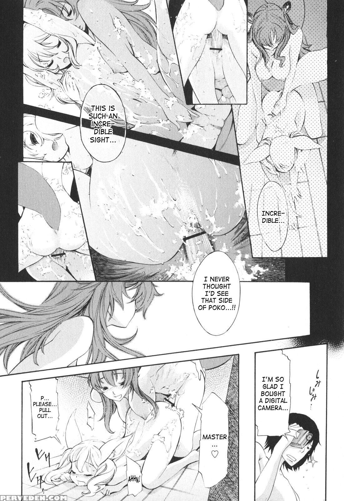 Poko To Issho 3