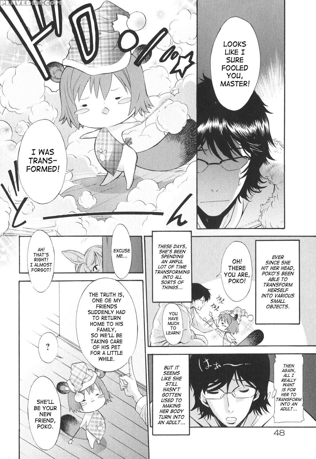 Poko To Issho 3