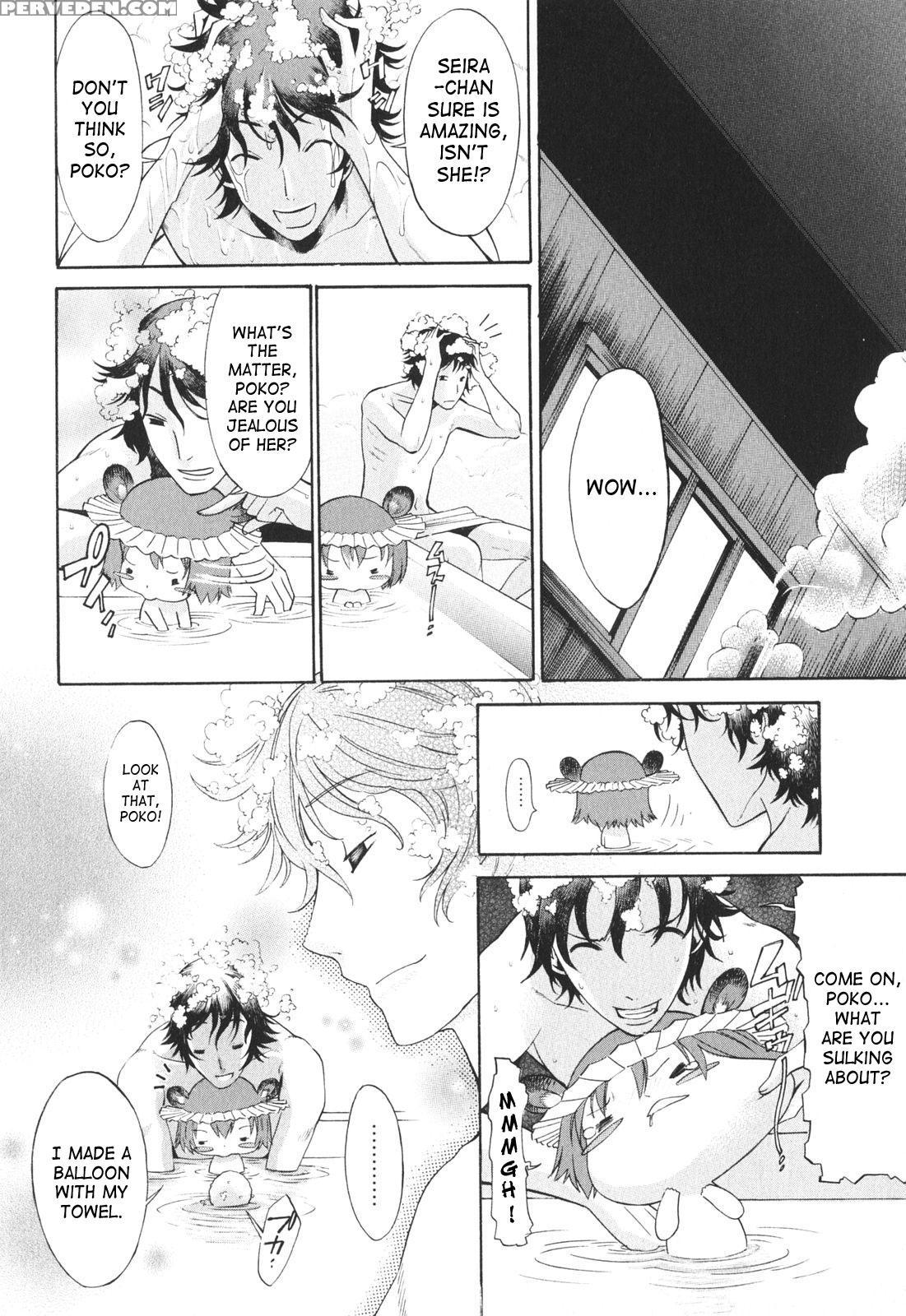 Poko To Issho 3